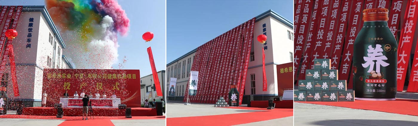 1720509486120982三.jpg 1720509486120982三.jpg