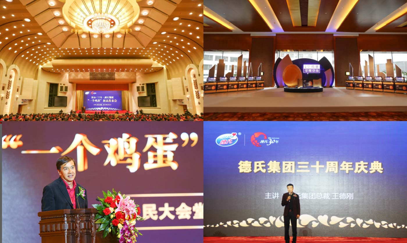 WX20251212-104013@2x.jpg WX20251212-104013@2x.jpg