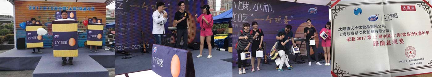 WX20251212-101034@2x.jpg WX20251212-101034@2x.jpg