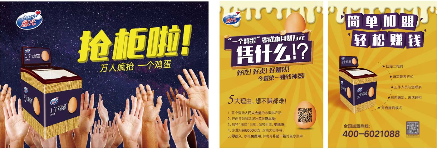 第一階段工作表-05.jpg 第一階段工作表-05.jpg