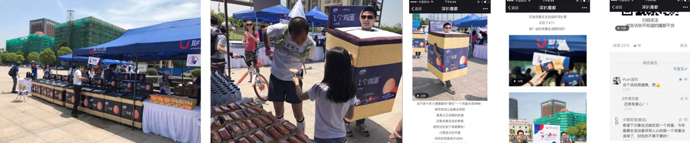 WX20251212-104440@2x.jpg WX20251212-104440@2x.jpg