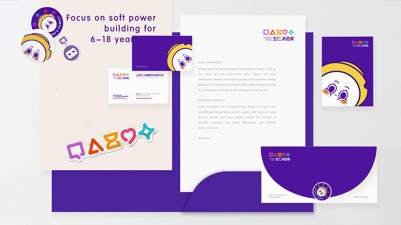 圖片4.jpg 圖片4.jpg