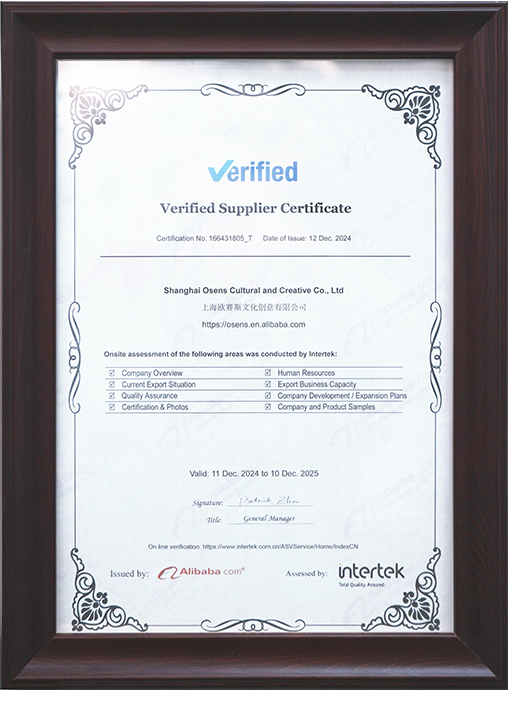 SGS認證的阿里國際站金品服務商